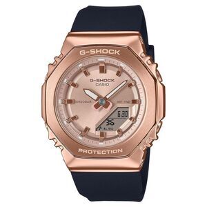 Casio G-Shock Rose Gold and Black Women's Watch